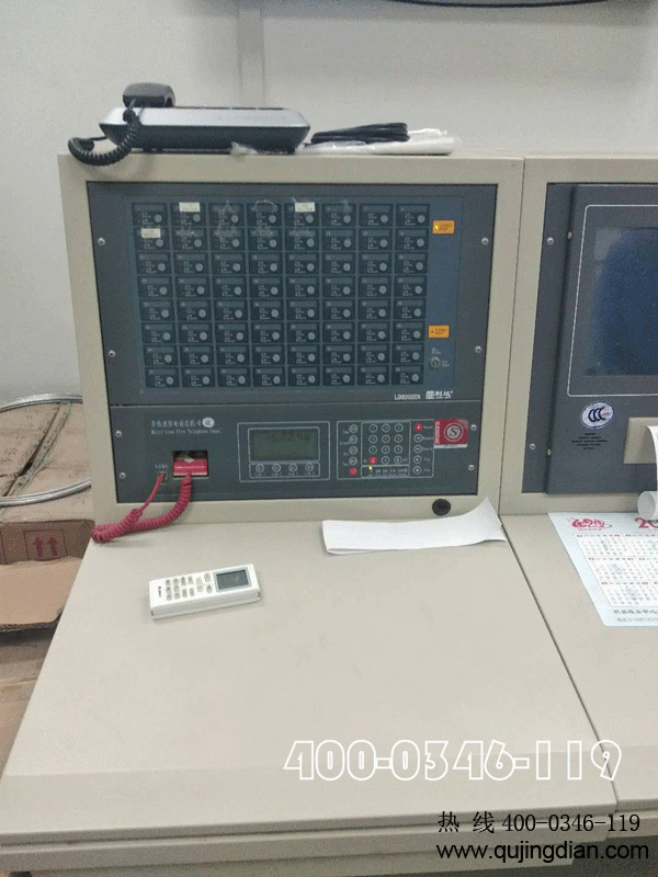 消防維保人員對消防通訊系統日常維保項目