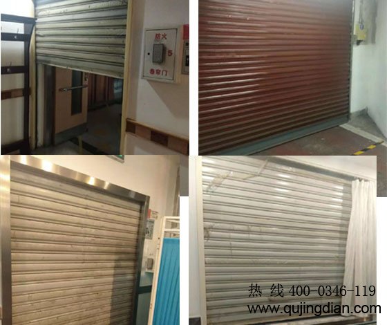 防火卷簾門維修保養(yǎng)標準